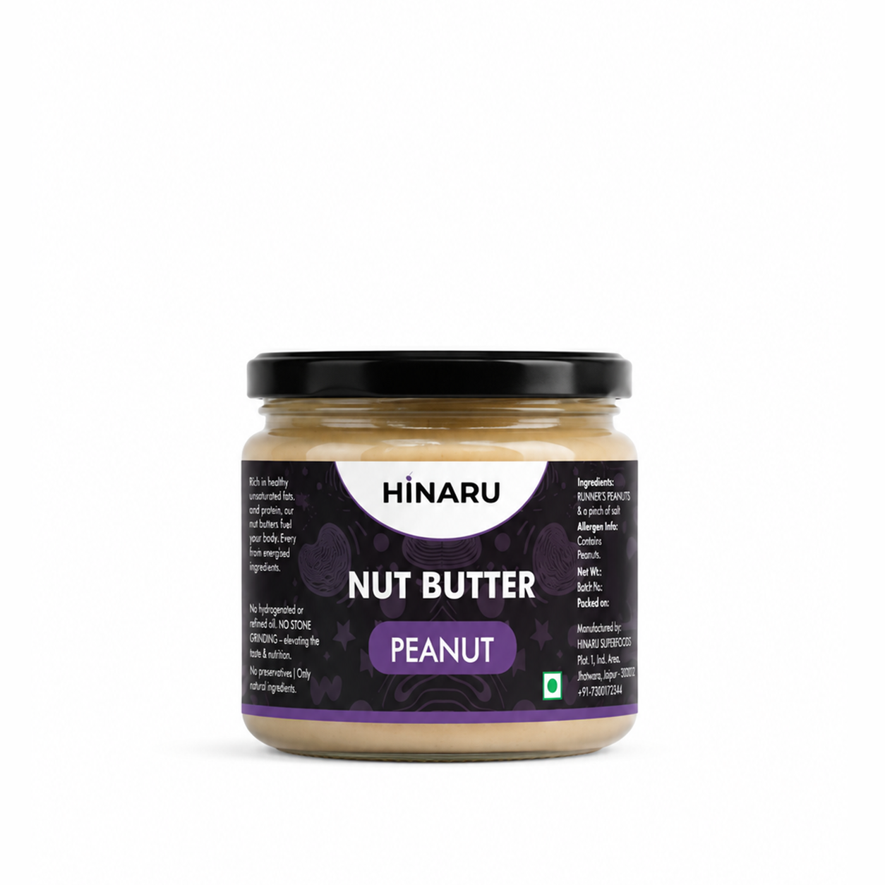Nut Butter - Peanut